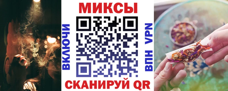 БУТИРАТ 1.4BDO  дарнет шоп  Юрга 