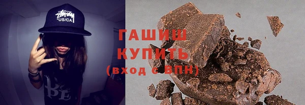 apvp Кулебаки