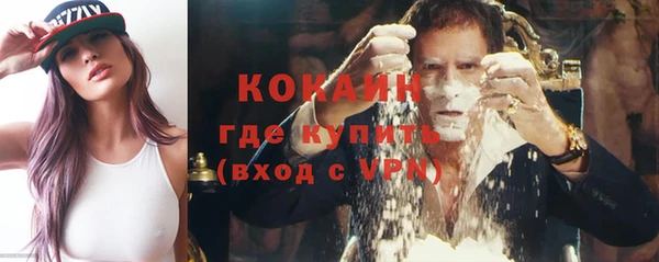 прущие крисы Кукмор