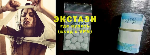 прущие крисы Кукмор