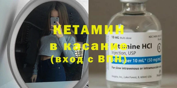 прущие крисы Кукмор