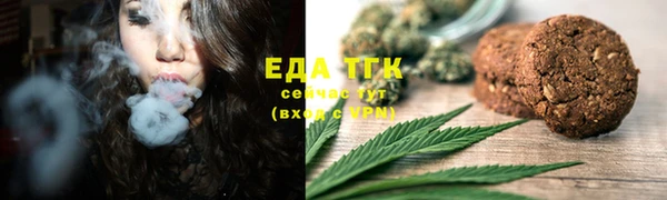 прущие крисы Кукмор
