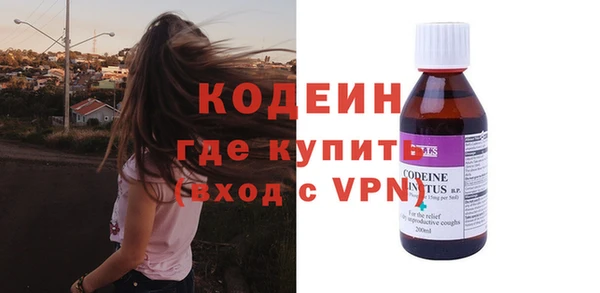 каннабис Горно-Алтайск