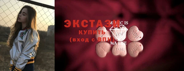 прущие крисы Кукмор