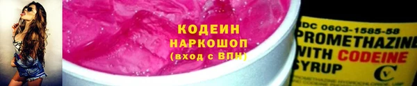 apvp Кулебаки