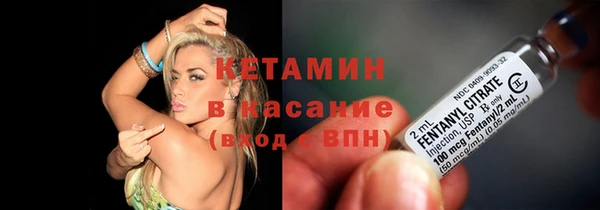 прущие крисы Кукмор