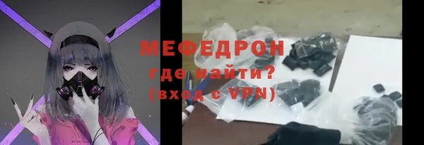 кокаин колумбия Лихославль