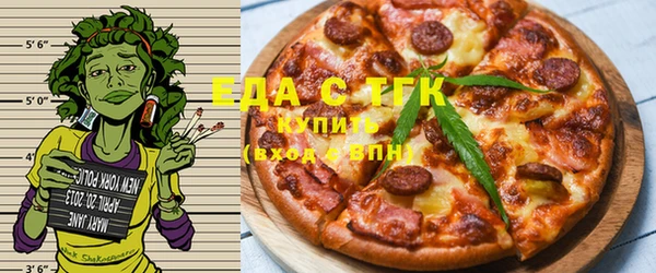 прущие крисы Кукмор