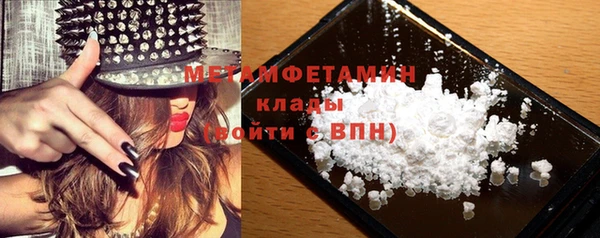 прущие крисы Кукмор