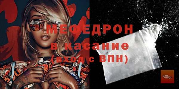 прущие крисы Кукмор