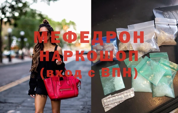 apvp Кулебаки