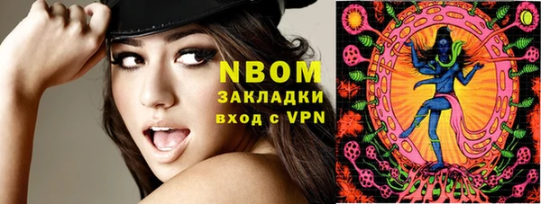 прущие крисы Кукмор