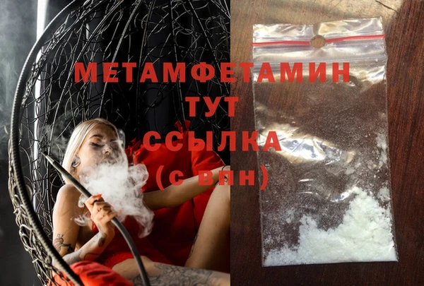 прущие крисы Кукмор
