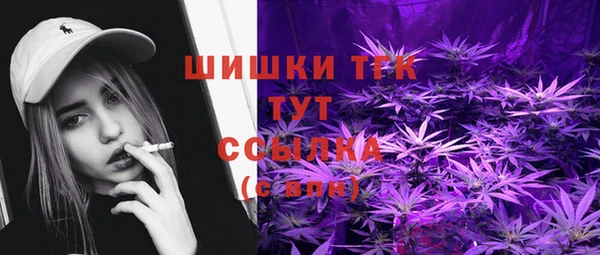 apvp Кулебаки