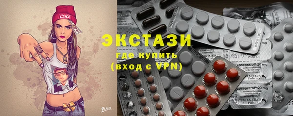 прущие крисы Кукмор