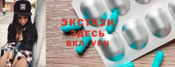 прущие крисы Кукмор