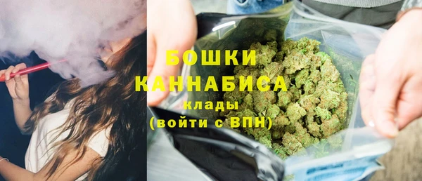кристаллы Лиски