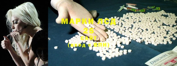 apvp Кулебаки