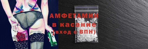 прущие крисы Кукмор