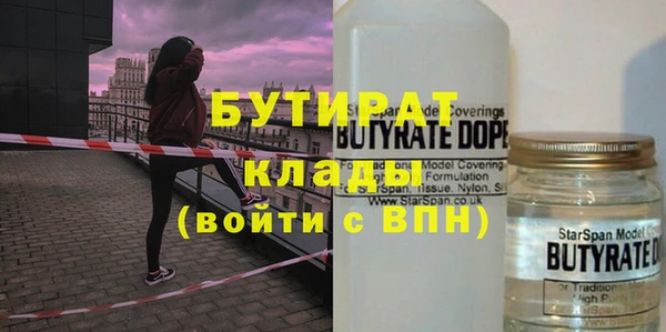 прущие крисы Кукмор