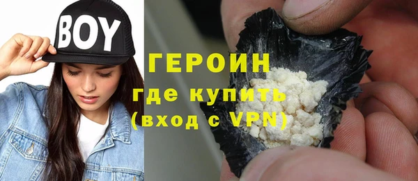 apvp Кулебаки