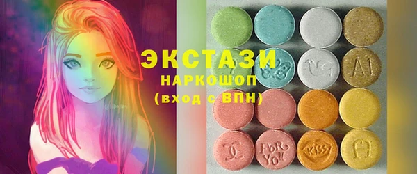 apvp Кулебаки