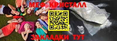 дмт Малоярославец