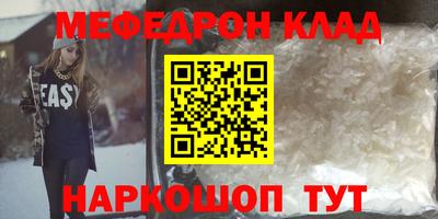 марихуана Малгобек