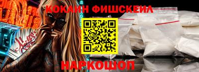 дмт Малоярославец