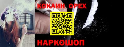 дмт Малоярославец