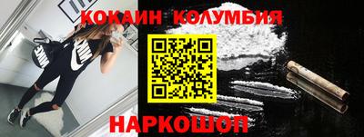 дмт Малоярославец