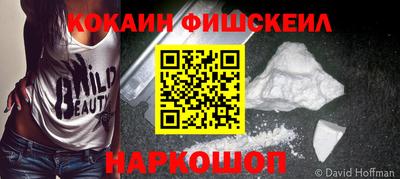 а пвп мука Мариинск