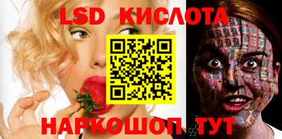 марихуана Малгобек