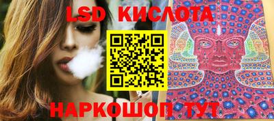 марихуана Малгобек
