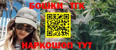 дмт Малоярославец
