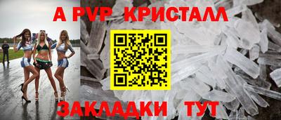 дмт Малоярославец