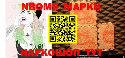 марихуана Малгобек