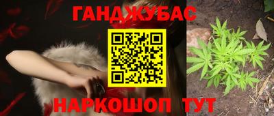 а пвп мука Мариинск