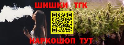 а пвп мука Мариинск