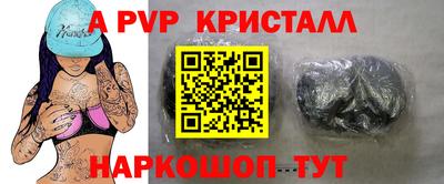 дмт Малоярославец