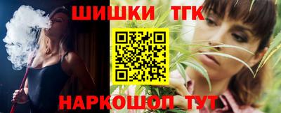 а пвп мука Мариинск
