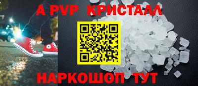 дмт Малоярославец