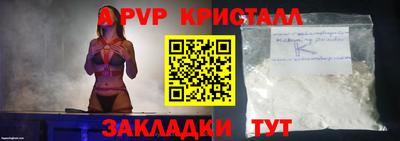марихуана Малгобек