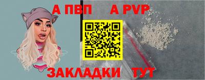 дмт Малоярославец