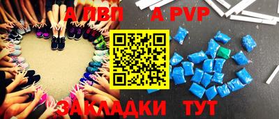 дмт Малоярославец