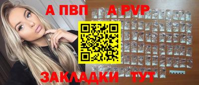 марихуана Малгобек