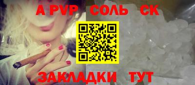 дмт Малоярославец