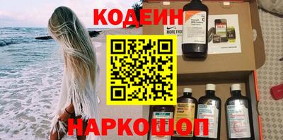 марихуана Малгобек