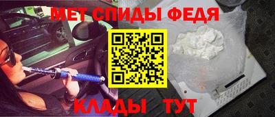 марихуана Малгобек
