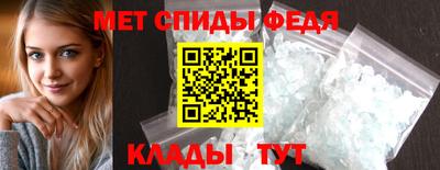 а пвп мука Мариинск